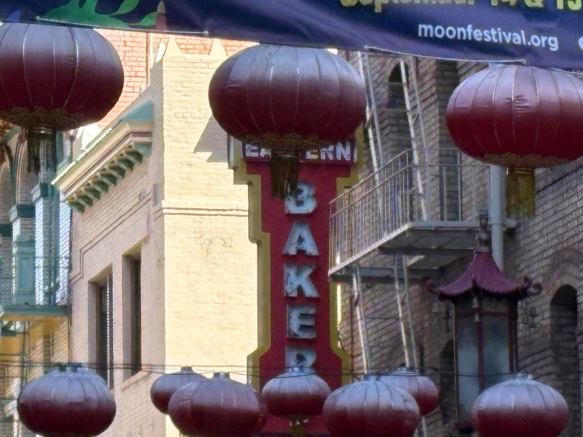 A photo of a bakery sign zoomed in